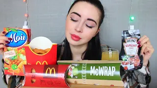 ОБЯЗАТЕЛЬНО НАДО УЧИТЬСЯ / MCDONALDS MUKBANG / asmr / Ayka Emilly