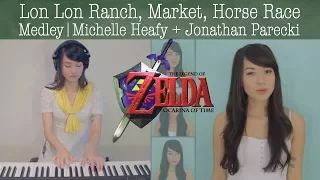 Zelda: Ocarina of Time Medley (Lon Lon Ranch, Market, Horse Race) | Michelle Heafy, Jonathan Parecki