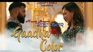 Nawaj Ansari - Gaadha Color || Nilu Khadka || Official Music Video
