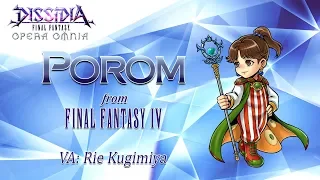 DISSIDIA FINAL FANTASY OPERA OMNIA – Porom