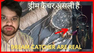 YEH SAPNEY KO THEEK KARTEY HAI (Dream Catcher)