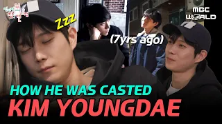 [C.C.] Behind the stories of YOUNGDAE from an ordinary student to an actor #KIMYOUNGDAE