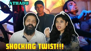 Athadu Pre Climax Mass Twist Scene REACTION | Part 13 | Mahesh Babu | Trisha | Trivikram Srinivas