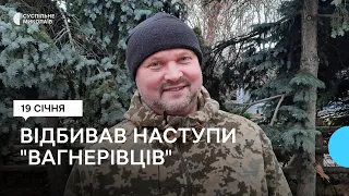 Після поранення продовжував командувати боєм. Історія миколаївського бійця, який воює під Бахмутом