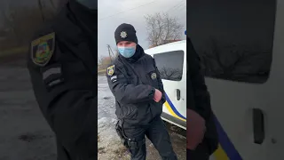 Незаконна дія поліції під час складання протоколу за ст 130 КУпАП