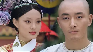 Zhenhuan X Prince Guo | Legend of ZhenHuan | Looking too Closely [MV]