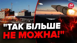 ⚡️49 держав ВИМАГАЮТЬ реакції МАГАТЕ / ЕМОЦІЙНА реакція на атаку ЗАЕС