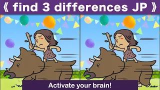 【Look for mistakes!】 Let's activate the brain by doing it every day  No930