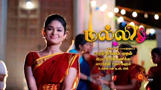 Malli - New Serial Promo | From 29th April 2024, Mon - Sat @9.30PM | Sun TV Serial