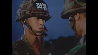 ROK Army Patrolling the DMZ | 1997