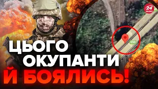 💥ЗСУ підірвали ВАЖЛИВИЙ МІСТ! Росіян чекає ПАСТКА / З'явились ЦІКАВІ ДЕТАЛІ