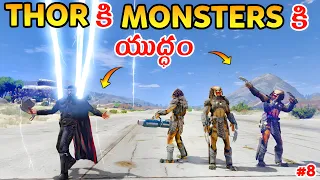 Thor Vs Monster Big Fight In Gta 5 | Gta x freefire | Gta 5 In Telugu | Super Hero Series #8