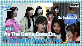 (ENG/JPN) [Eat-ting Trip3] EP08.The Night of Game I 아이즈원 잇힝트립3 I IZ*ONE