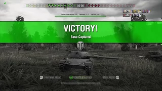 World of Tanks - Malinovka -  stb-1 - how I like to play