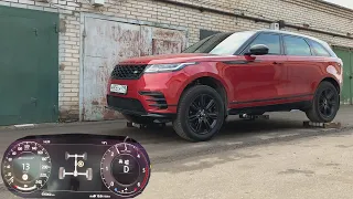 Как гребёт Range Rover Velar? Дави педаль!