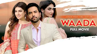 Waada (وعدہ) | Full Movie | Junaid Khan, Hiba Bukhari | Romantic Love Story | C4B1G