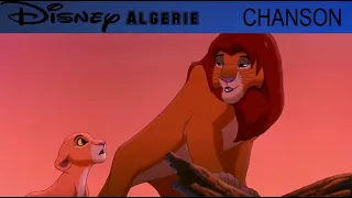 Le Roi Lion 2 - Nous sommes un -Walt  Disney HD