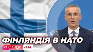 ⚡️ Фінляндія вступить в НАТО вже сьогодні – новини 4 квітня