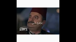 تصميم جديد من مسلسل خاتون (عزدين وخالة أبو فهد)لا يفوتك