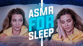 АСМР УЛОЖУ ТЕБЯ СПАТЬ, ТРИГГЕРЫ ДЛЯ СНА И ШЕПОТ,ASMR PUTTING YOU TO SLEEP TRIGGERS FOR SLEEP WHISPER