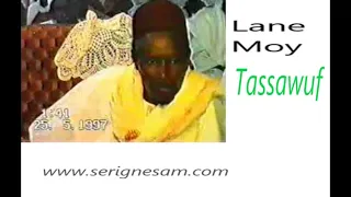 Tassawuf (Soufisme) et ses Origines | Serigne Sam Mbaye