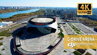 G-DRIVE ARENA. OMSK. 4K Drone video.