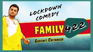 Lockdown 2020 | Gurchet Family 422 | Enjoy the super-hit Punjabi Comedy Movie | #StayHome #StaySafe