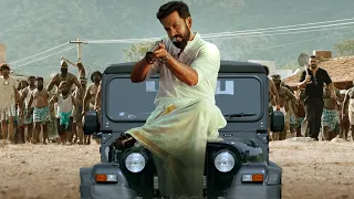 Prithviraj Sukumaran Divya Pillai Hindi Dubbed Full HD Movie Oozham South