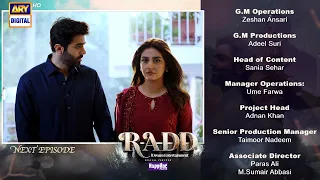 Radd Episode 14 | Teaser | Hiba Bukhari | Sheheryar Munawar | ARY Digital