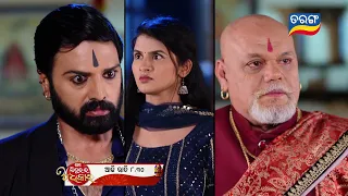 Mo Sindurara Adhikara | Episodic Promo-1193 | 11th April 2024 @8.30 PM | Tarang TV | Tarang Plus