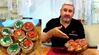 Закусочка - перекусочка. Готовим часто, съедаем - быстро!