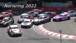 Norisring 2022 - DTM Trophy Race #1