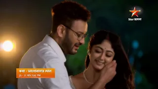 স্বপ্নেও AV-কেই দেখছে কথা!