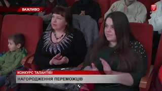 Телеканал ВІТА: НОВИНИ Вінниці за понеділок 02 березня 2020 року