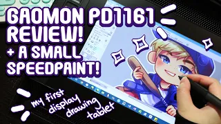 Gaomon PD1161 Review + Speedpaint! (My first Display Drawing Tablet!)