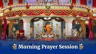 Oct 31, 2022 | Morning | Live Vedam, Bhajans & Arati | Prasanthi Nilayam