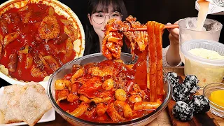 엽떡 신메뉴! 얼얼한 마라엽떡 먹방 🔥(ft. 꿔바로우) Spicy Mara Tteokbokki Ggubaro Mukbang asmr 리얼사운드 마라 떡볶이 먹방