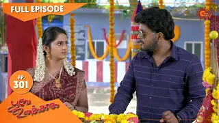 Poove Unakkaga - Ep 303 | 04 August 2021 | Sun TV Serial | Tamil Serial