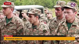 Новости Армении и Арцаха/Итоги дня/ 11 марта 2022