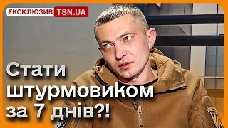 Унікальна можливість від 3 ОШБр! Будь-хто може спробувати себе у ролі штурмовика - без зобов’язань!