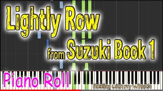 Lightly Row - Suzuki Book 1 - Play Along Piano Accompaniment Tutorial