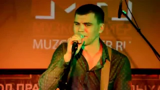 Николай Садовый - Письмо (Live).