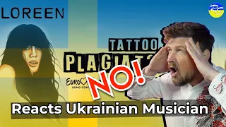 😱 Is this really plagiarism? Reaction and Analise 🥇 LOREEN - TATTOO - Sweden 🇸🇪