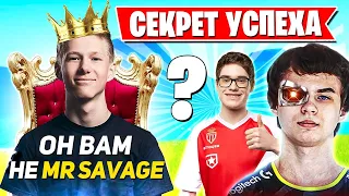 ЖЕСТКИЕ РАЗБОРКИ МЕЖДУ 7TOR И MRSAVAGE В ФИНАЛЕ FNCS ФОРТНАЙТ! JAMSIDE, MIRWANA, BENJYFISHY, PUTRICK