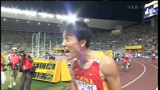 【刘翔】杨建经典解说 2007大阪世锦赛12秒95清晰版