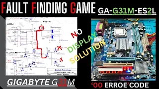 GIGABYTE G31M-ES2L NO DISPLAY SOLUTION | 00ERROR|WATCH THIS VIDEO TO REPAIR ANY GIGABYTE MOTHERBOARD