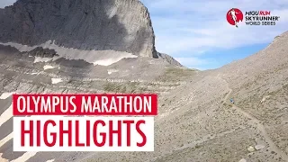 OLYMPUS MARATHON 2018 - HIGHLIGHTS / SWS18 - Skyrunning