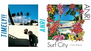 Windy Summer & Windy Summer - Surf City - (Anri) (L&R Mix)