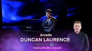 Duncan Laurence "Arcade" | ZĪMJU VALODĀ