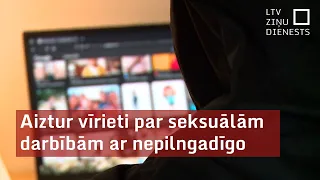 Aiztur vīrieti par seksuālām darbībām ar nepilngadīgu meiteni